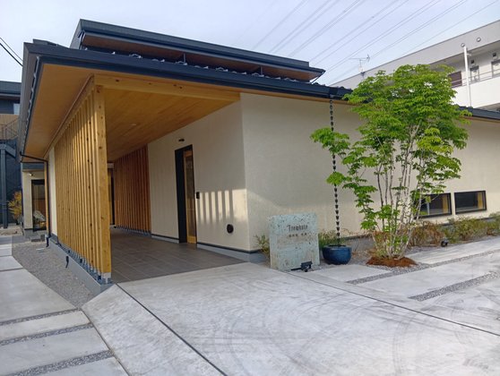 トレモンテ陽明館宿郷