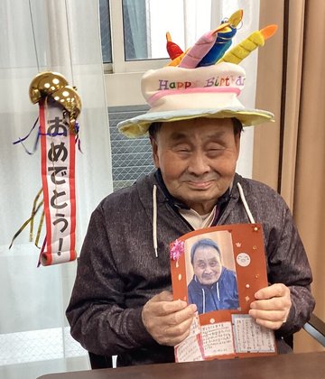 ベスト各務原さくらの里