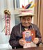 ベスト各務原さくらの里