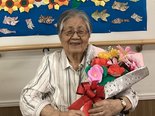 敬老の日に向けて