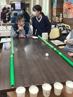 ストロー玉入れ