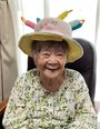 お誕生日おめでとうございます
