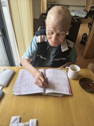 一葉