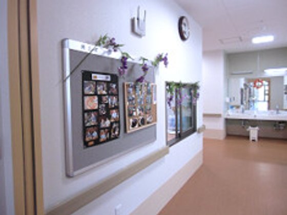 高齢者向け住宅 にこ