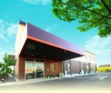 高齢者向け住宅 にこ