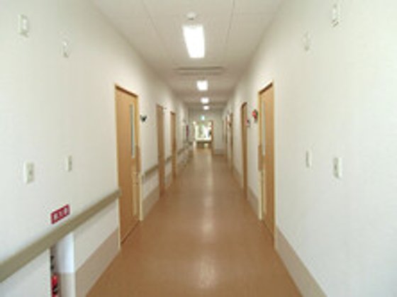 高齢者向け住宅 にこ