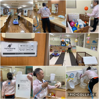 ゆうゆう壱番館よなご