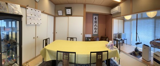 ゆうゆう壱番館よなご