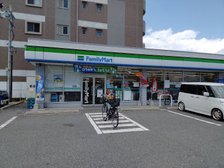 施設から一番近いコンビニです☺