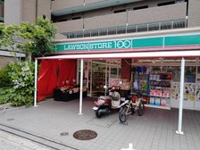 100円ローソンも近くにあります☺