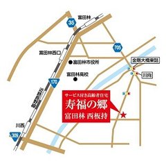 最寄駅からの施設までのご案内です!