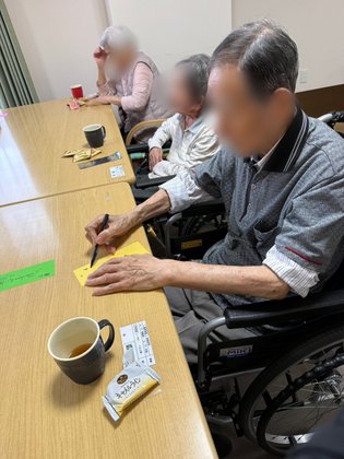 寿福の郷 巽西