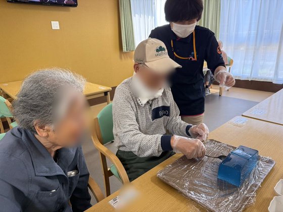 寿福の郷 巽西