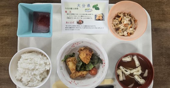 住宅型有料老人ホーム 寿福の郷 今川
