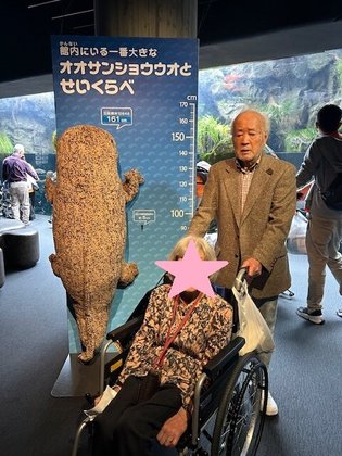 シニアハウス桃山
