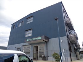 シニアハウス加茂