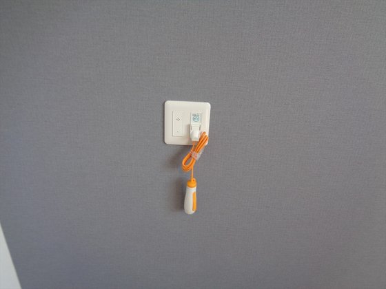 シニアハウス加茂