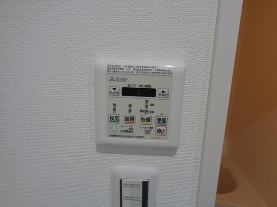 シニアハウス加茂