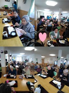 はじめまして‼