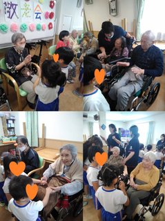 敬老会♪