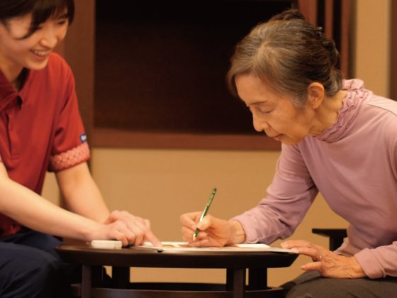 エイジフリー・ライフ文京湯島(パナソニックグループ)