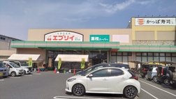 施設近くのスーパー