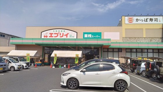 きららラポール西御所