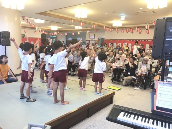 きららラポール尾道