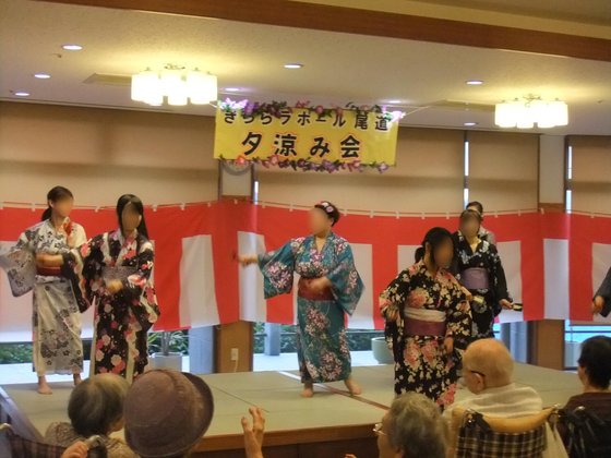 きららラポール尾道