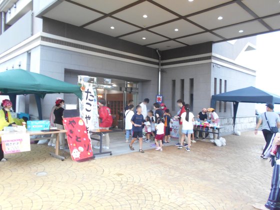 きららラポール尾道