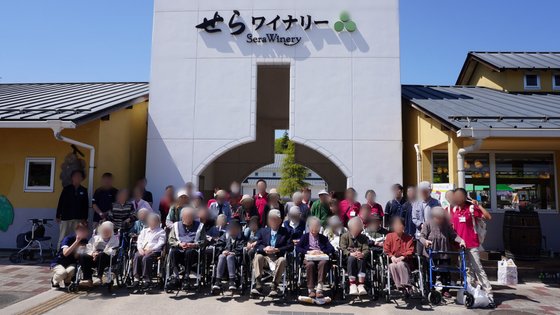 きららラポール尾道