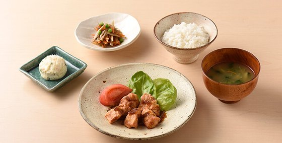 きららラポール尾道