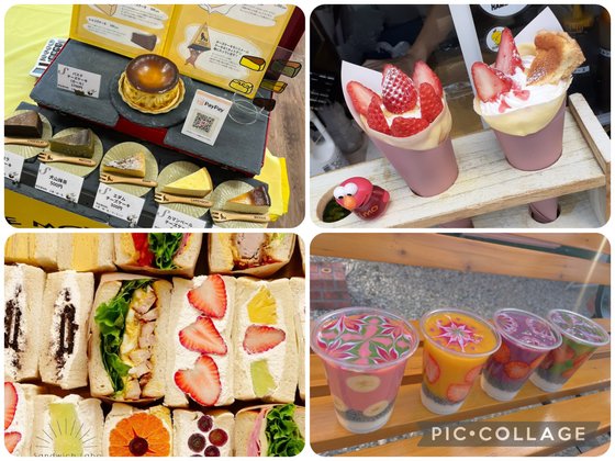 ゆかりの郷ホーム花園