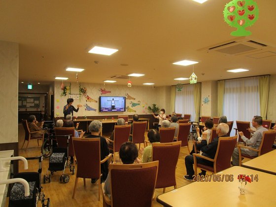 サンファミーレ茨木