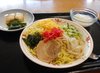 今年も
