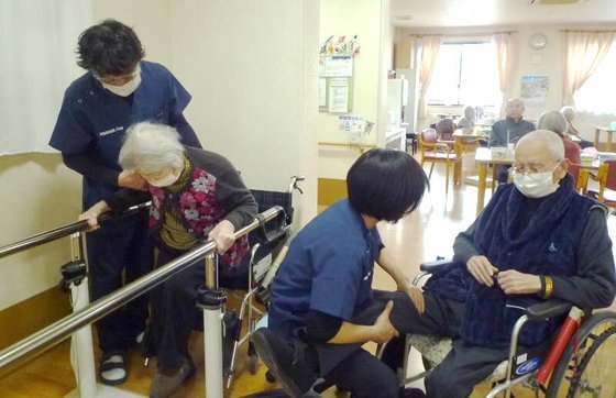 にこにこ川原田倶楽部