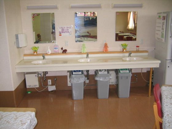 にこにこ川原田倶楽部