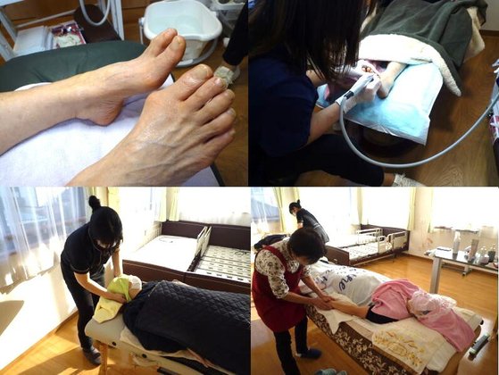 にこにこ川原田倶楽部