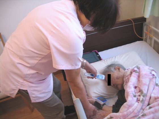 にこにこ川原田倶楽部