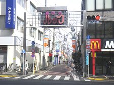 ルック通り商店街