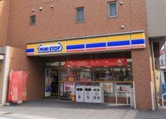 ミニストップ 大船店