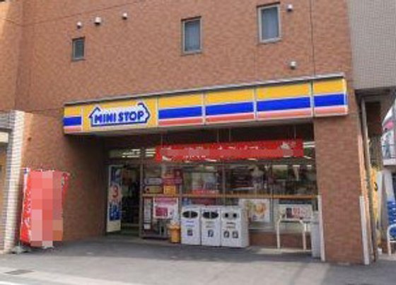 ヘーベルVillage大船 ～ヴィレッジ大船～