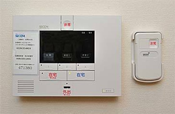 へーベルVillage朝霞 ～ウェルコート朝霞～