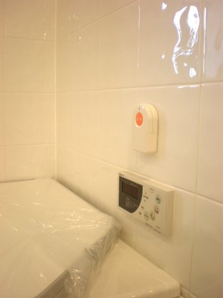 千歳船橋ヘーベルVillage リヴェール映