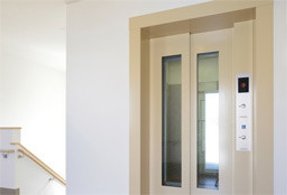 ヘーベルVillage横浜片倉 ～ラルーチェ横浜～