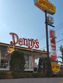 デニーズ片倉町店