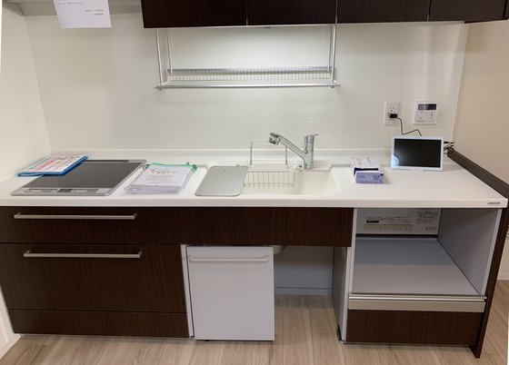 ヘーベルVillage千駄ヶ谷 ～やすらぎの風～