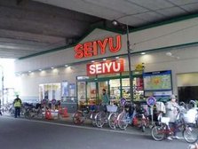西友中村橋店