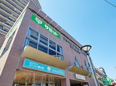 サミットストア