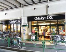 Odakyu OX千歳船橋店